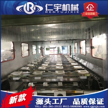 300桶裝水純凈水生產(chǎn)線設(shè)備