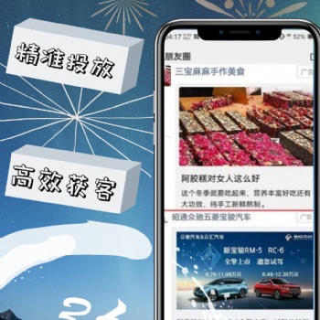 如果你在創(chuàng)業(yè)的路上有難處來(lái)找我