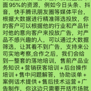 小投資、快速回本，全程扶持，讓你創(chuàng)業(yè)無憂。