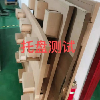 什么是紙托盤，紙托盤的作用是什么