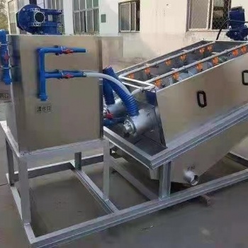 不銹鋼制304疊螺式污泥脫水機HRDL401