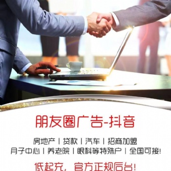 小投資、全程扶持，讓你創(chuàng)業(yè)無憂。