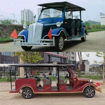電動觀光車四輪旅游車看房車景區(qū)售樓處巡邏車成人接待復(fù)古老爺車