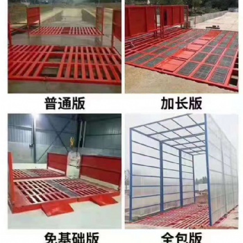 車間降塵設備廠房噴淋 工廠噴淋