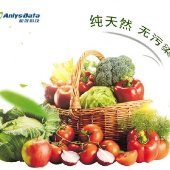 一物一碼農(nóng)產(chǎn)品質(zhì)量安全防偽溯源管理系統(tǒng)搭建