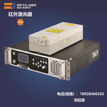 1064nm紅外激光器在金屬表面進行剝漆，速度快，高清度