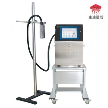 康迪激光機、噴碼機，廠家價格，全國可售，品質(zhì)有**