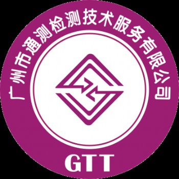 防護服的CE認證標準