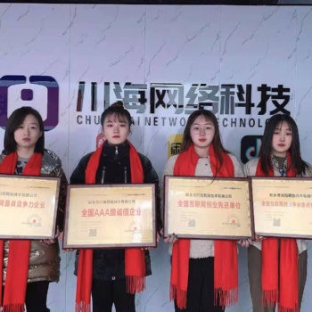拼多多小象店群軟件，大象拼上拼截流培訓招商