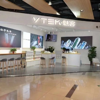 【好生易招商&創(chuàng)業(yè)項(xiàng)目】開一家電子煙加盟店需要如何準(zhǔn)備