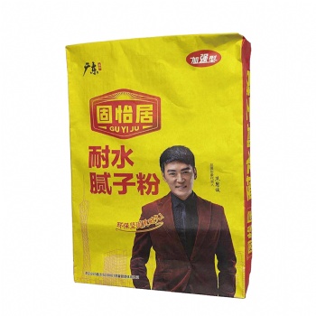 拒絕毒裝修，安全守護您和家人的健康！環(huán)保又牢固，就選固怡居！