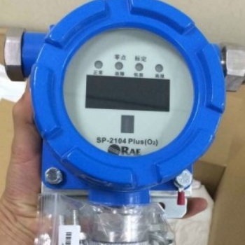華瑞SP-2104PLUS在線式有毒氣體探測器
