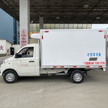 福田冷藏車(chē)價(jià)格/冷鏈車(chē)/冷凍車(chē)