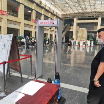 長(zhǎng)春**測(cè)溫門(mén)_X光安檢機(jī)_本地廠家現(xiàn)貨供應(yīng)