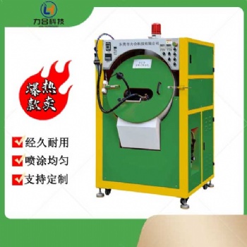 玩具工藝品abs噴漆機自動噴油機設(shè)備生產(chǎn)廠家塑膠玩具小型噴漆機