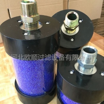 風電齒輪箱呼吸器濾芯生產廠家DC-1 DC-2 DC-3 DC-4