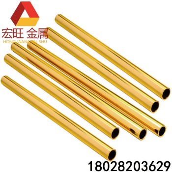 H62黃銅管 空心黃銅管H65精密毛細(xì)管 外徑1 2 3-120mm壁厚0.2-4mm