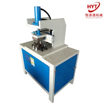不銹鋼液壓沖孔機(jī)鋁合金沖孔機(jī)防盜網(wǎng)沖孔機(jī)圓管沖孔機(jī)