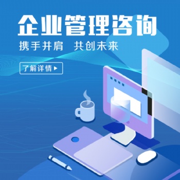 濟寧代理記賬，建賬，整理亂賬