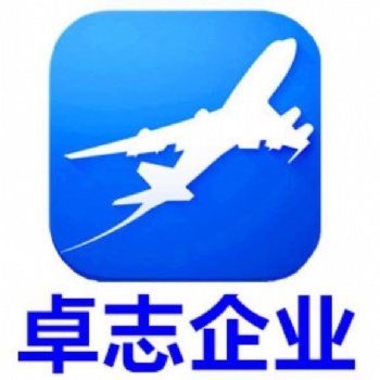 希臘公司注冊(cè)注意事項(xiàng)