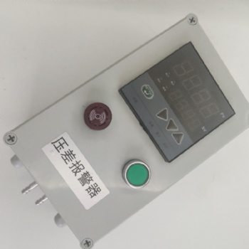 家具廠除塵器風差壓檢測報警,管道壓差報警儀，SJ-P05KPA