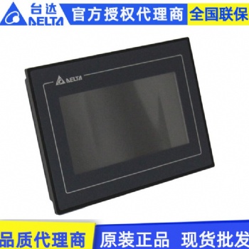 官方正品原裝供應(yīng)重慶臺(tái)達(dá)驅(qū)動(dòng)器/觸摸屏/伺服器/顯示屏/電機(jī)