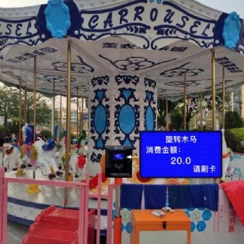 游樂場一卡通系統，游樂園收費管理系統，游樂場刷卡收費機