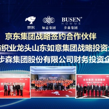 義烏軟件開發要注意哪些 小程序商城開發