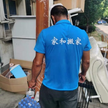 南潯搬家鋼琴搬運(yùn)24小時(shí)服務(wù)