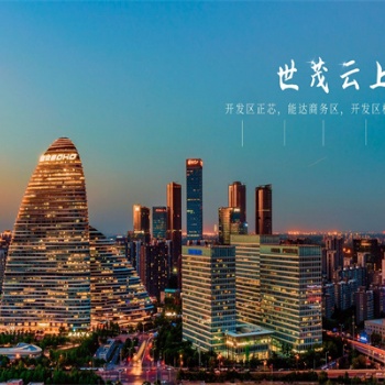 南通-世茂云上為何這么多人買, 真相既然是這樣。