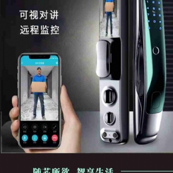 全自動(dòng)智能指紋鎖L668K，帶可視對(duì)講，遠(yuǎn)程監(jiān)控