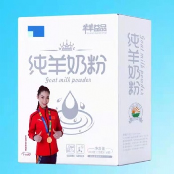 羊奶粉廠家火爆招商，供應(yīng)羊奶粉