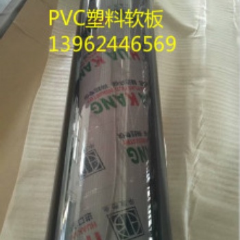 供應(yīng)PVC軟玻璃、水晶軟板、透明塑料軟板