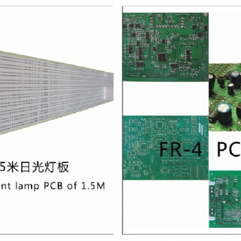 專業(yè)生產(chǎn)LED工礦燈鋁基板125MM 3030