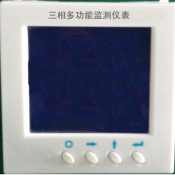 AI2000 FRTU-12低壓智能監(jiān)控裝置