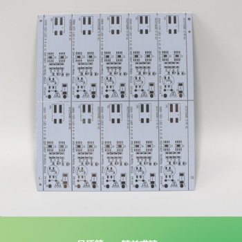 光療感應速干美甲燈PCBA方案開發(fā) LED美甲光療機線路板定制