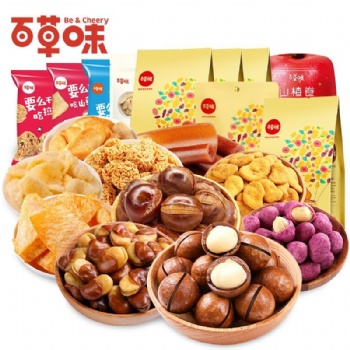 上海百草味零食經(jīng)銷商門店團(tuán)購(gòu)部
