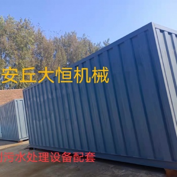 青島定制污水處理設備配套