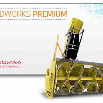 大慶銷售商介紹正版2021SolidWorks軟件功能說(shuō)明