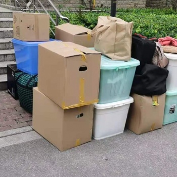 舊館學(xué)校搬遷免費(fèi)上門估價