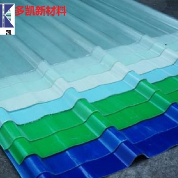 河南多凱采光瓦型號840