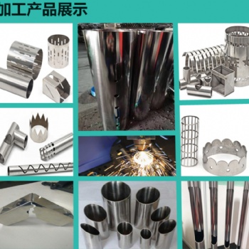 上海普陀管材激光切割碳鋼管不銹鋼管開孔、挖槽、雕花刻字代加工