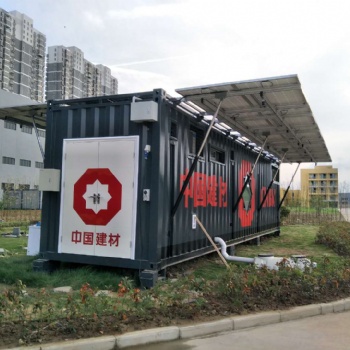 甘肅儲(chǔ)能集裝箱,特種集裝箱廠家
