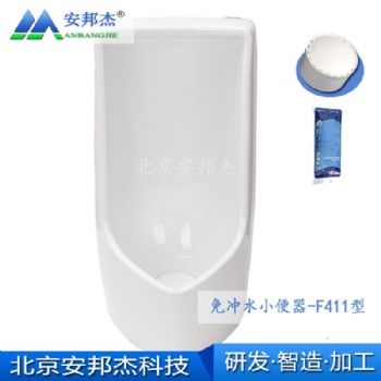 商丘安邦杰打包集便器經(jīng)久耐用
