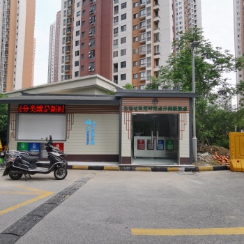 蘇州垃圾房定制小區(qū)四分類垃圾房