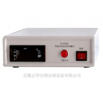 無創(chuàng)血壓測量系統(tǒng)小動(dòng)物無創(chuàng)血壓系統(tǒng)大鼠血壓測量系統(tǒng)大鼠無創(chuàng)血壓測量系統(tǒng)小動(dòng)物無創(chuàng)血壓分析系