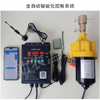 大棚智能電箱智能放風系統大棚智能控制系統