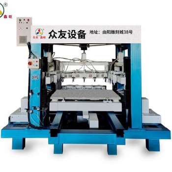 眾友鑫旺數(shù)控臺球桌打孔機三邊打孔機