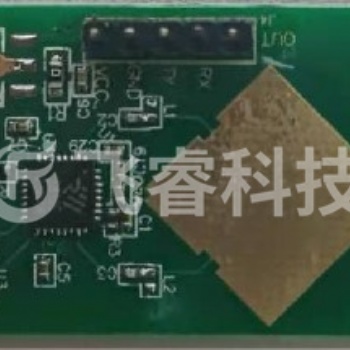 后杠探頭雷達(dá)傳感器模塊 重慶雷達(dá)傳感器哪家好