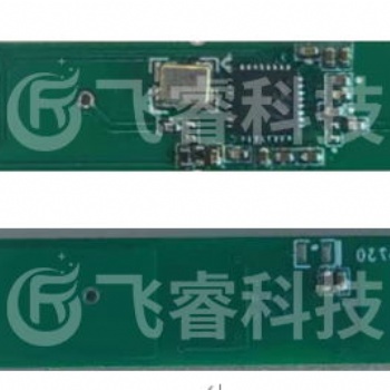 北京雷達(dá)傳感器可量尺定做 江蘇毫米波雷達(dá)傳感器價(jià)格